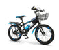 Kids Bike, Unisex Girls Boys Mountain Bike, 22" 24” Bike, Road Bike, Children’s Training Bicycle, Height Adjustable Bike, Sport Bike, Double Break, Tool Kit Included 6 to 12 Year Olds New!