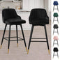Bekrvio Upgraded Velvet Bar Stools Set of 2 – 360° Swivel Bar Chairs with Back & Footrest, Modern Kitchen Island Breakfast Stools, Support 150kg – New Version, Black